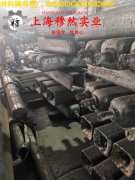  BFe10-1-1铜镍合金的工艺性能