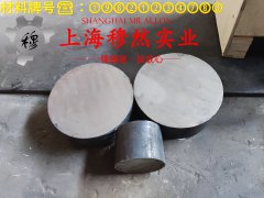  18Ni300马氏体时效钢的抗腐蚀性能