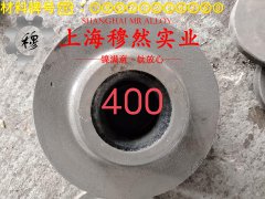  GH3128高温合金的工艺性能
