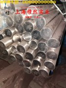  Ti-6A1-4V钛合金零切