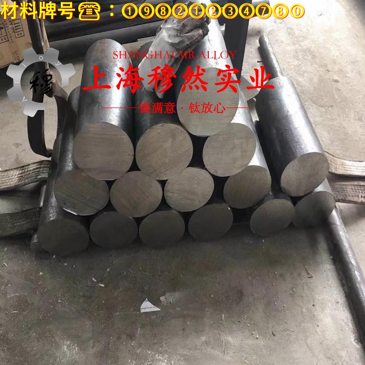 1J30精密合金磁性能是多少？