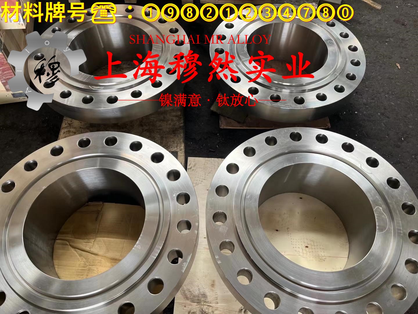 4J33精密合金什么材质？