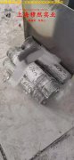 Alloy500铜镍合金的工艺性能