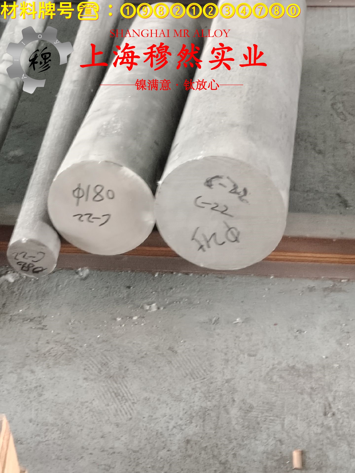 CuNi30铜镍合金熔点是多少？