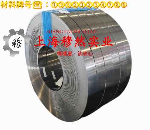 英科耐尔Inconel617的表面处理工艺