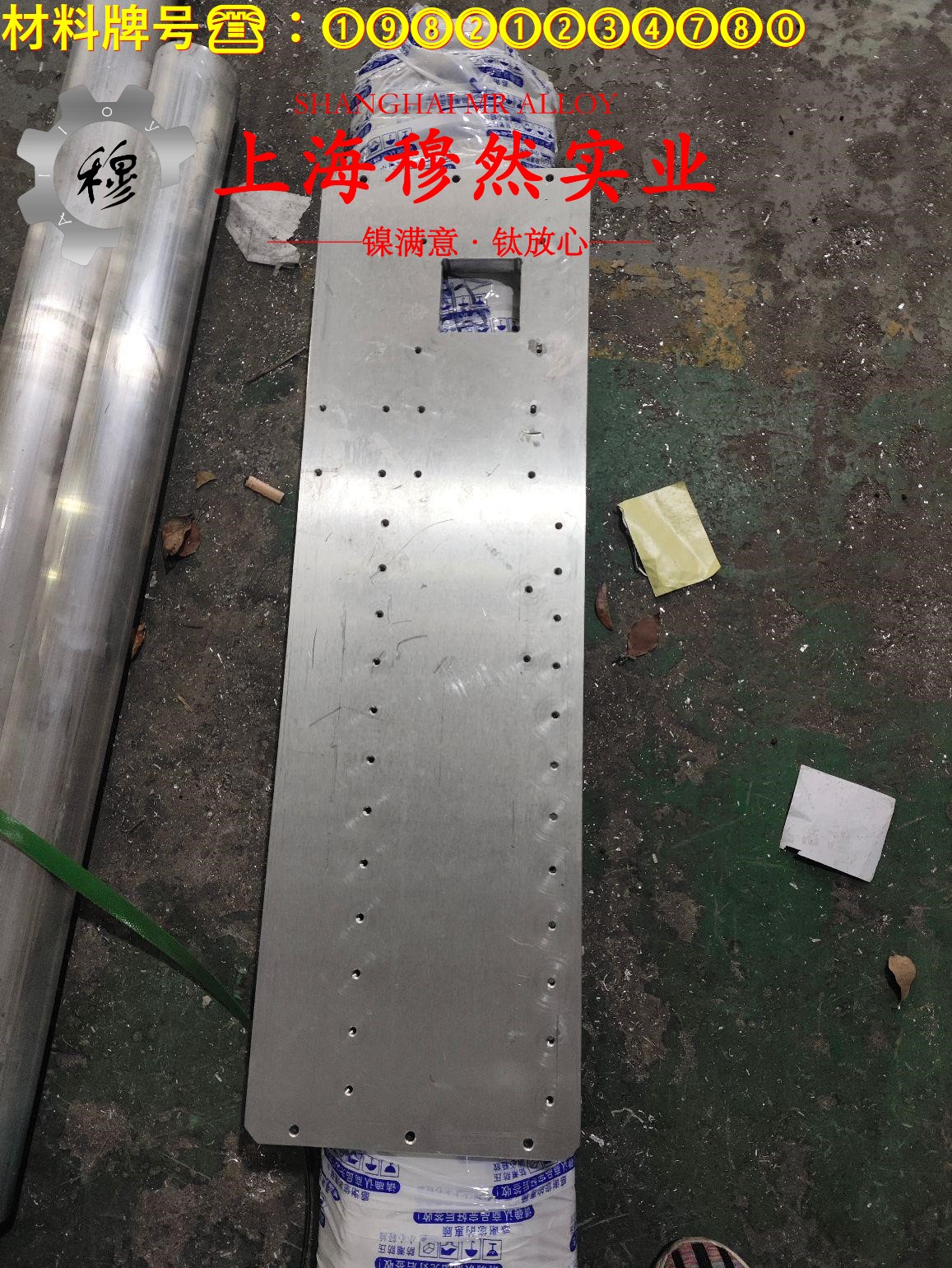 4J44精密合金的压缩性能