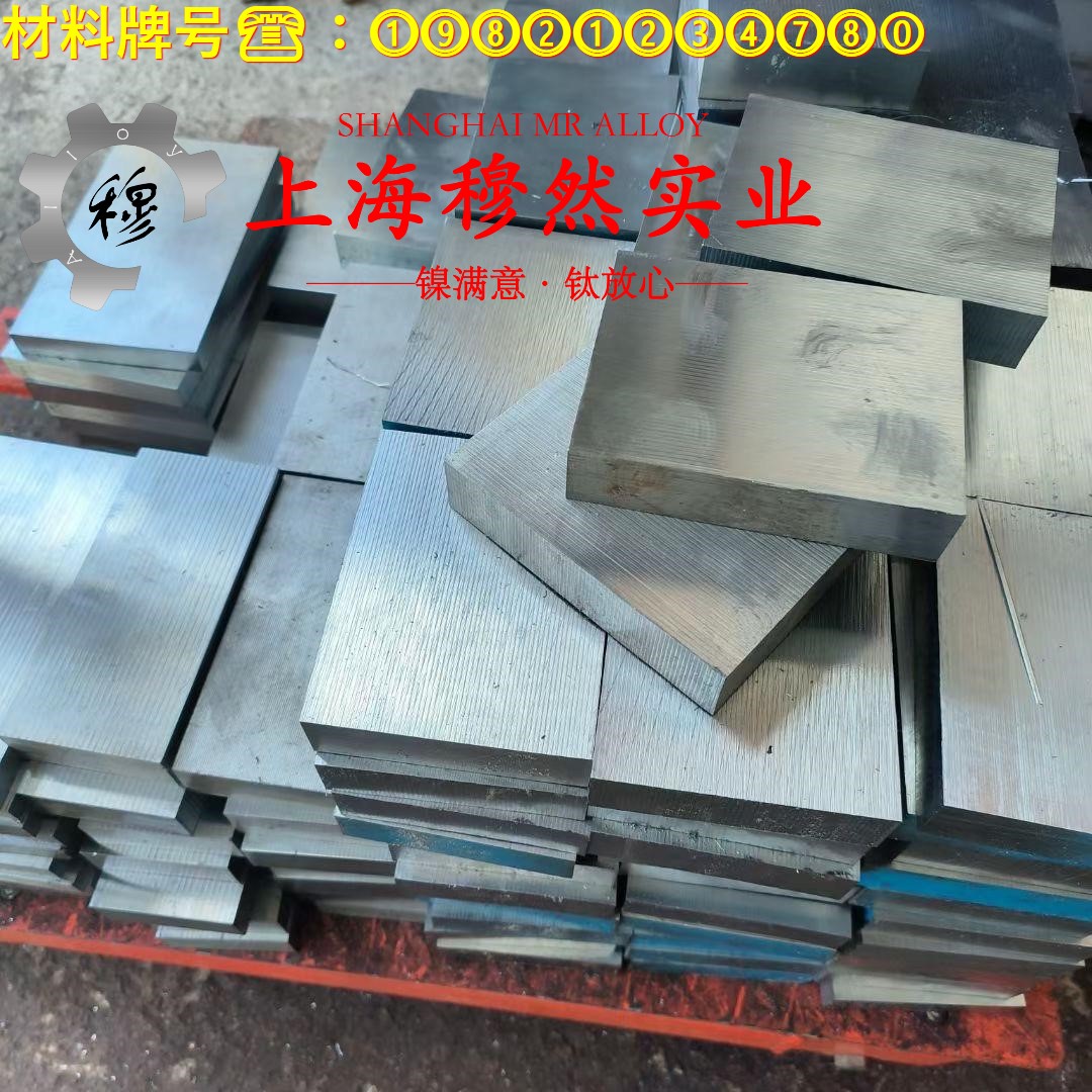1J51精密合金的压缩性能