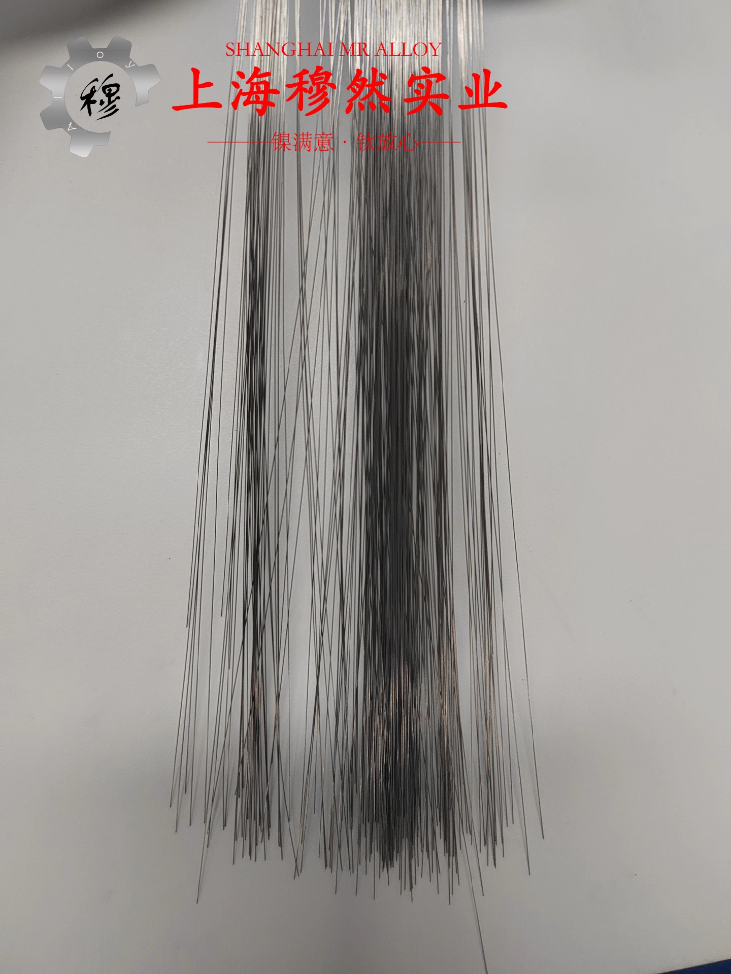 1J12精密合金棒材耐高温多少度?
