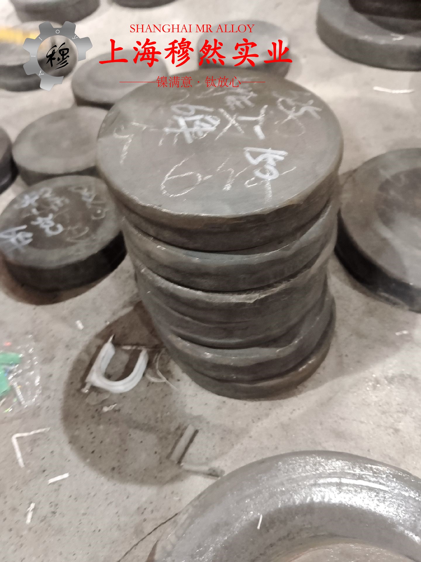 GH4141高温合金管材是什么材料？