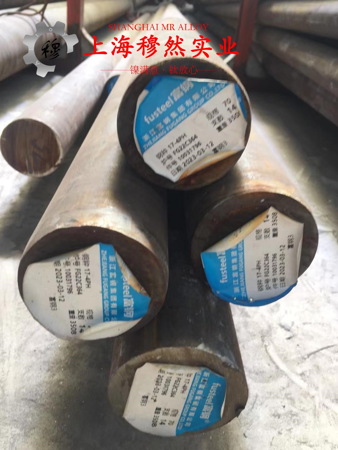 4J52精密合金板材的力学性能