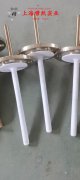  MonelR405镍铜合金锻件材料的技术标准
