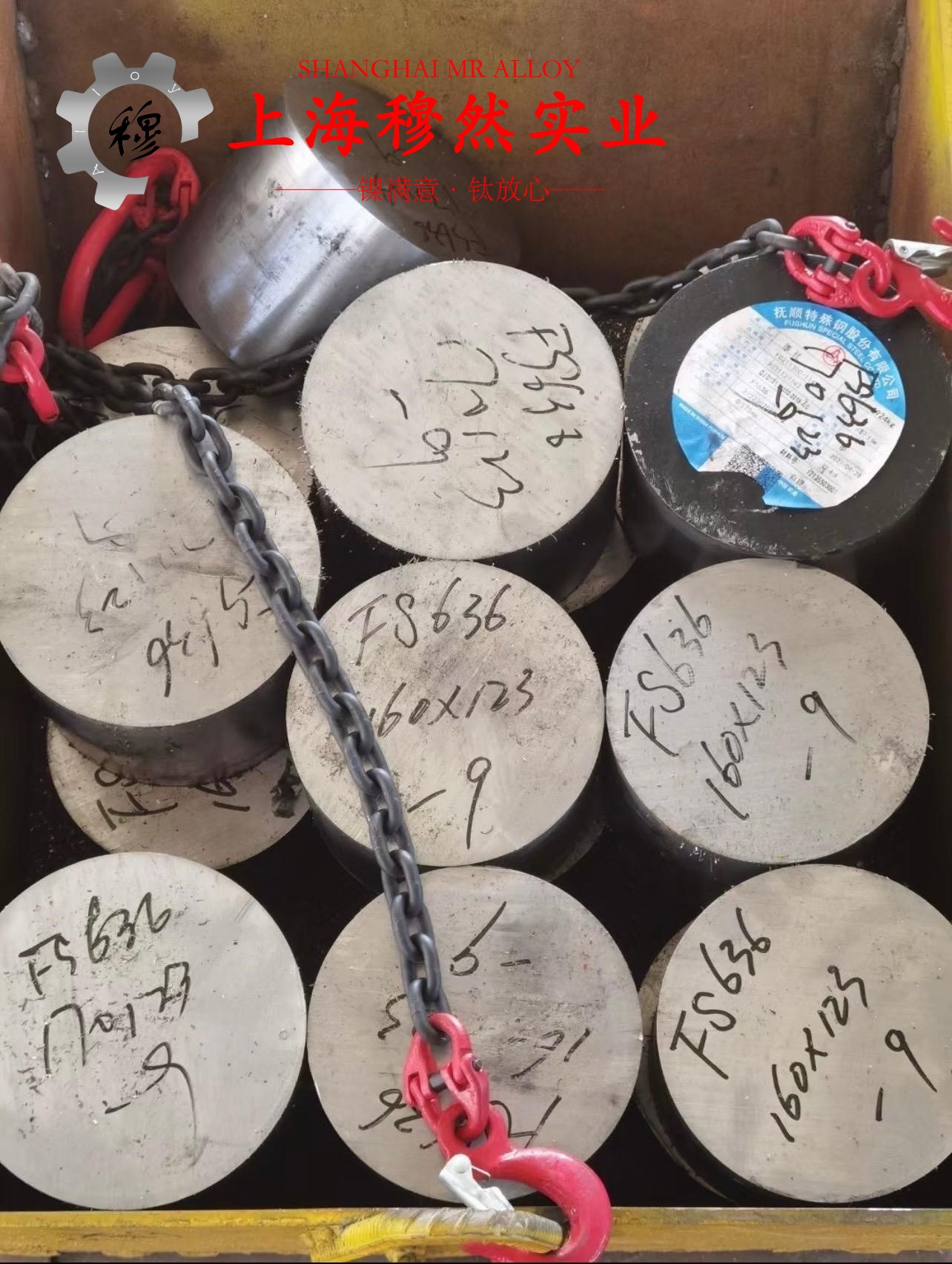 1J36精密合金国标多少钱一公斤？