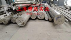 蒙乃尔合金MonelK500锻件的力学性能