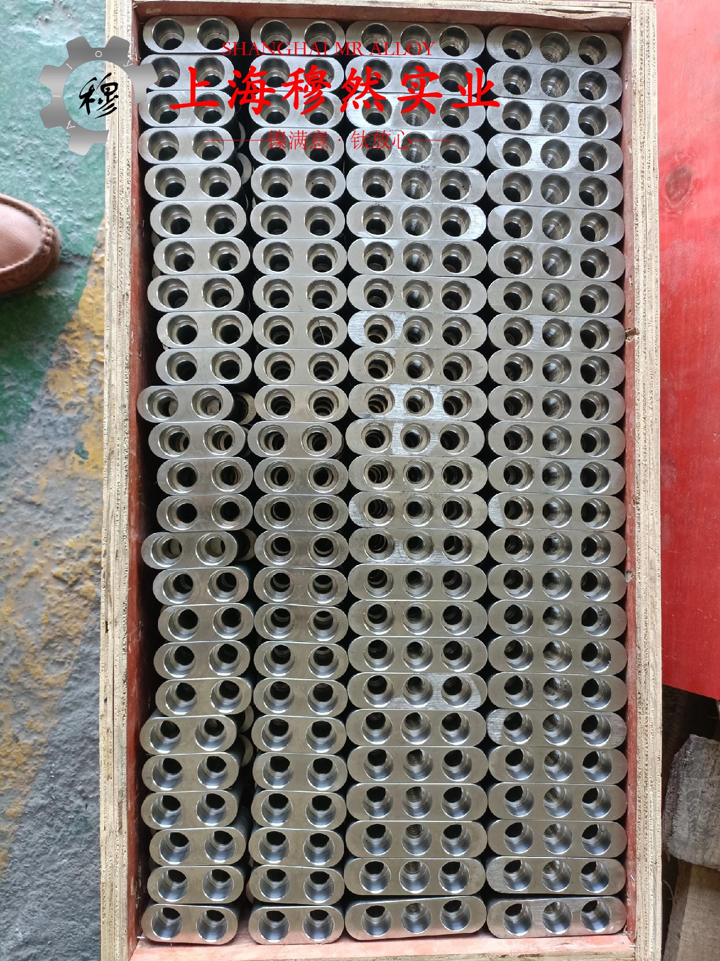 2J09精密合金管材是什么金属？