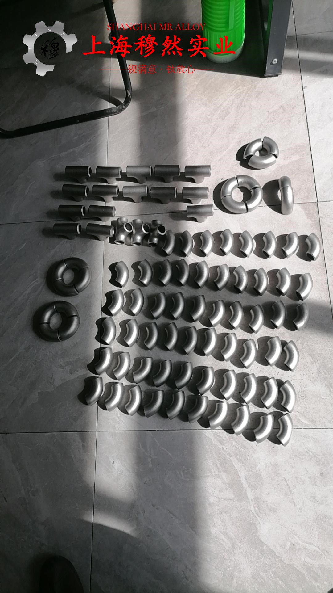1J91精密合金棒材硬度是多少？