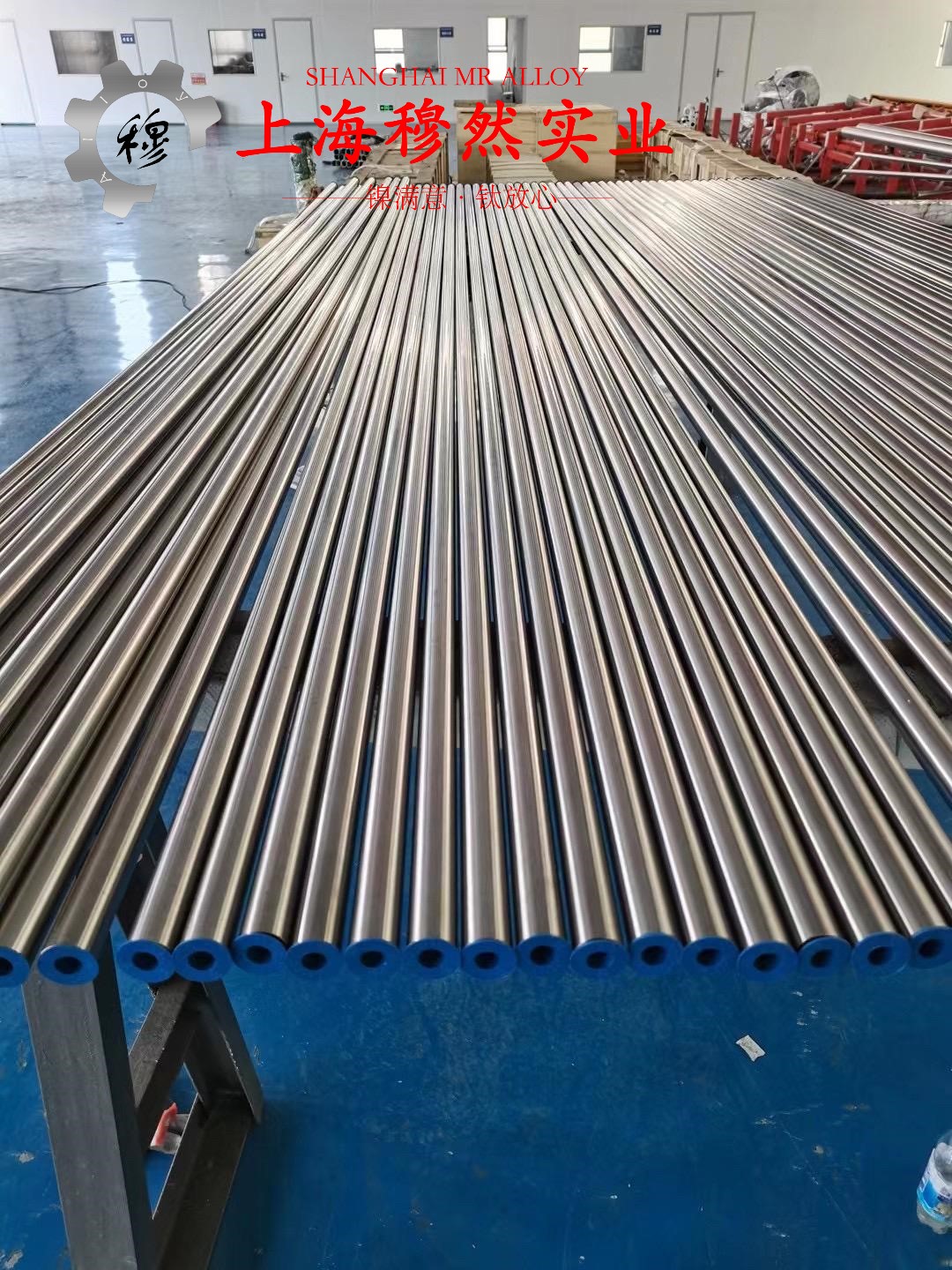 英科耐尔Inconel690毛细管耐高温多少度?