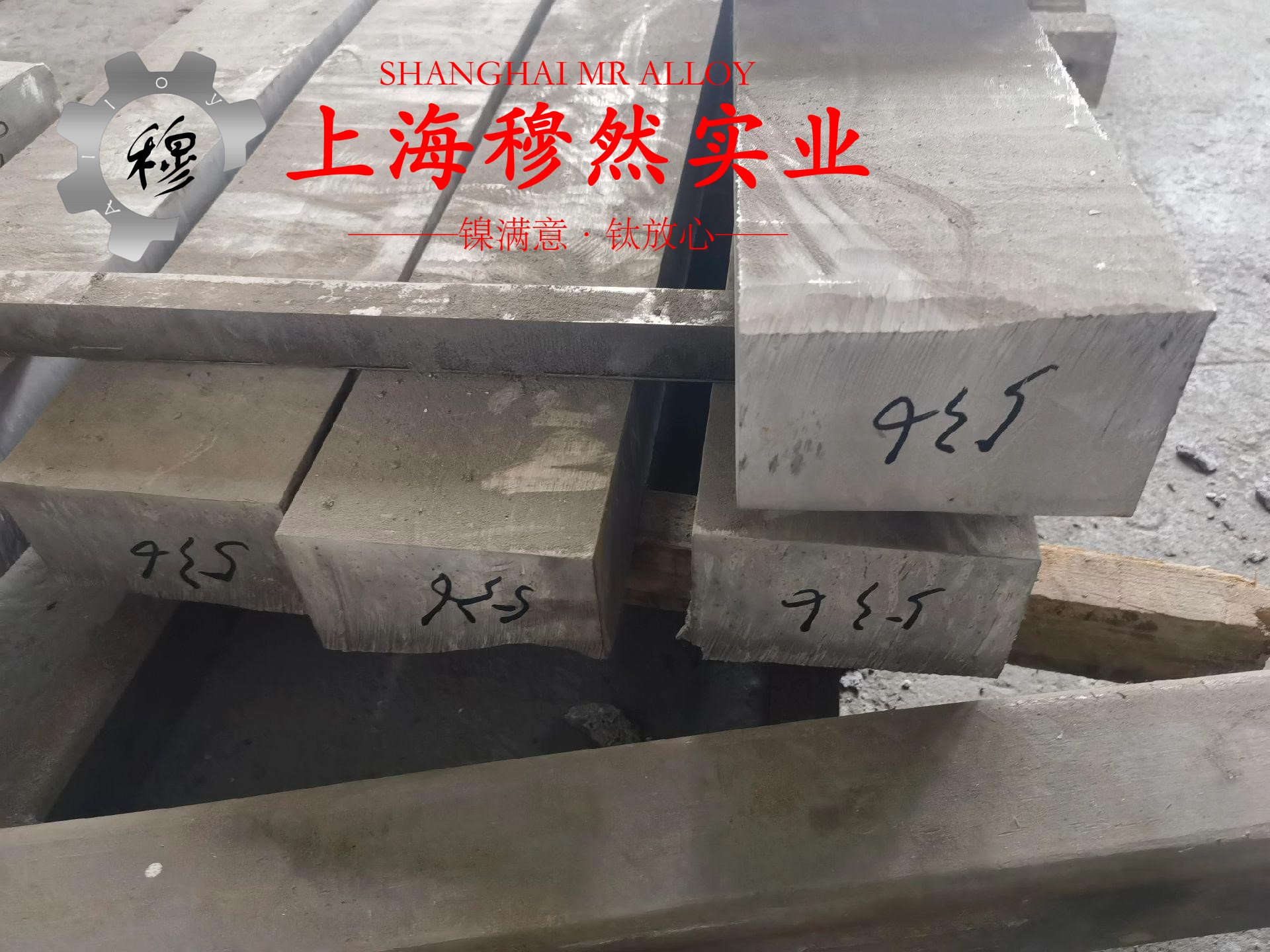 C70400铜镍合金泊松比是多少？