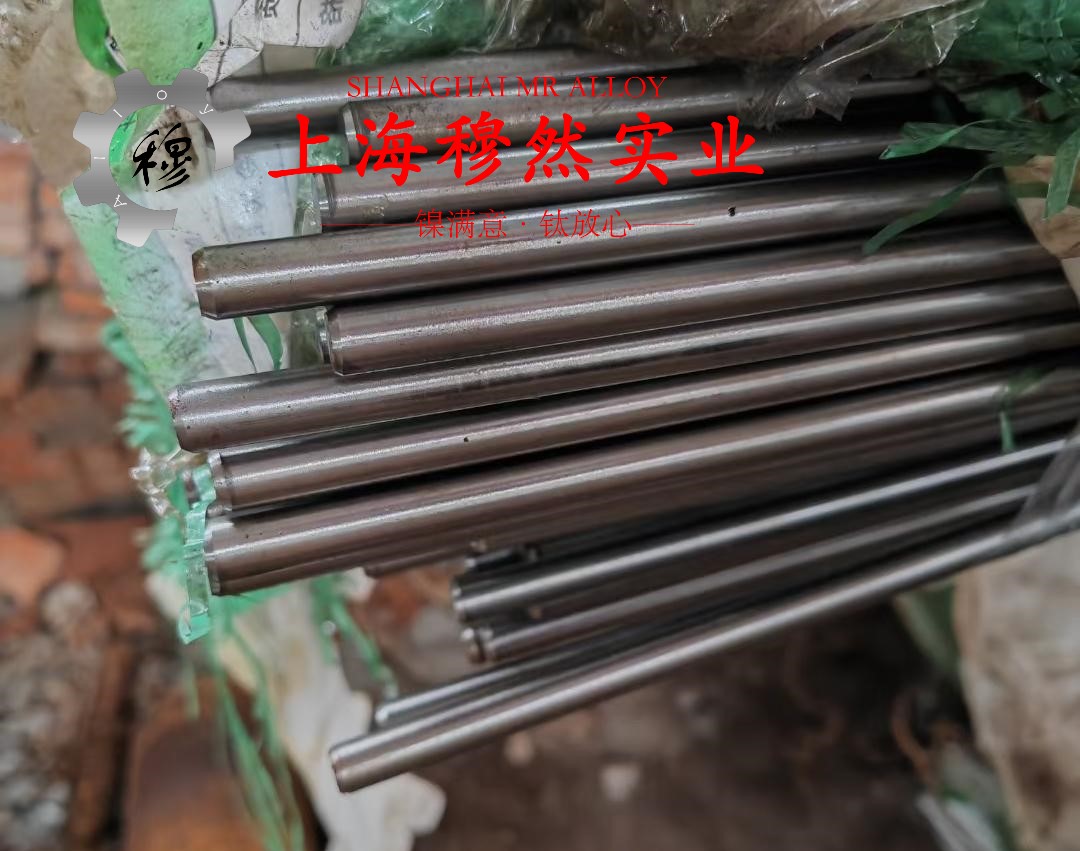 Haynes188高温合金磁性能是多少？