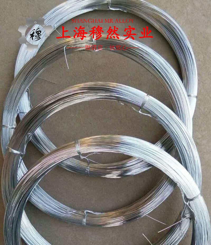 CuNi1铜镍合金的焊接性能