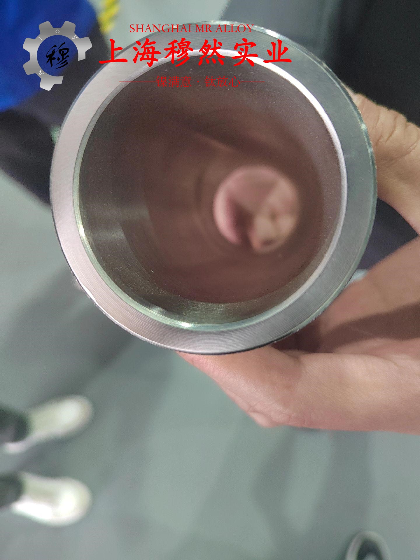 18Ni250马氏体时效钢密度是多少？