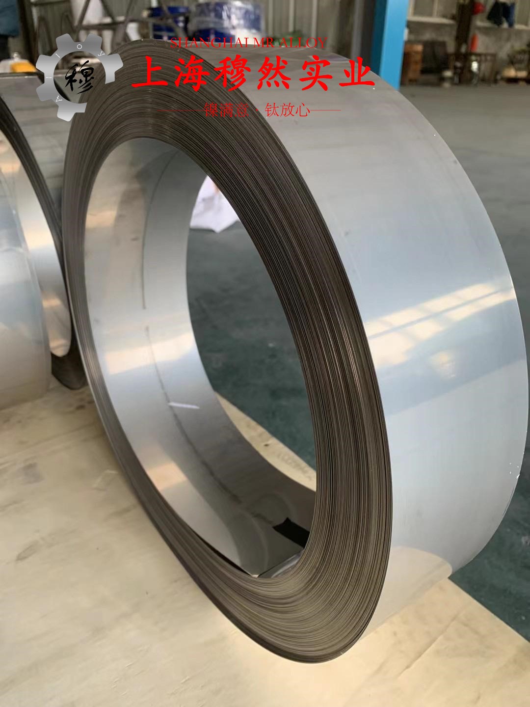1J32精密合金多少钱一公斤？
