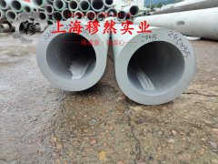  2J84精密合金的冲击性能