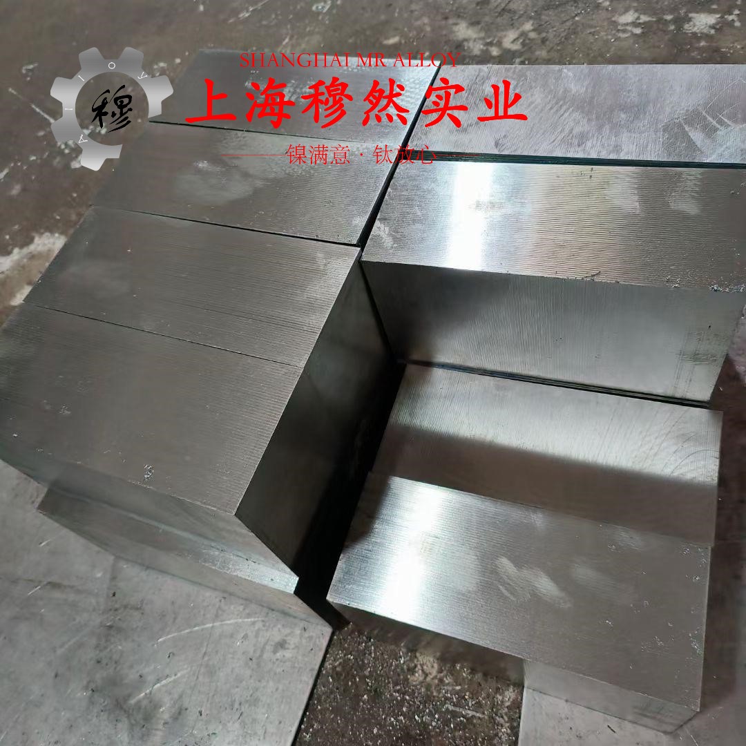 3J53精密合金磁性能是多少？