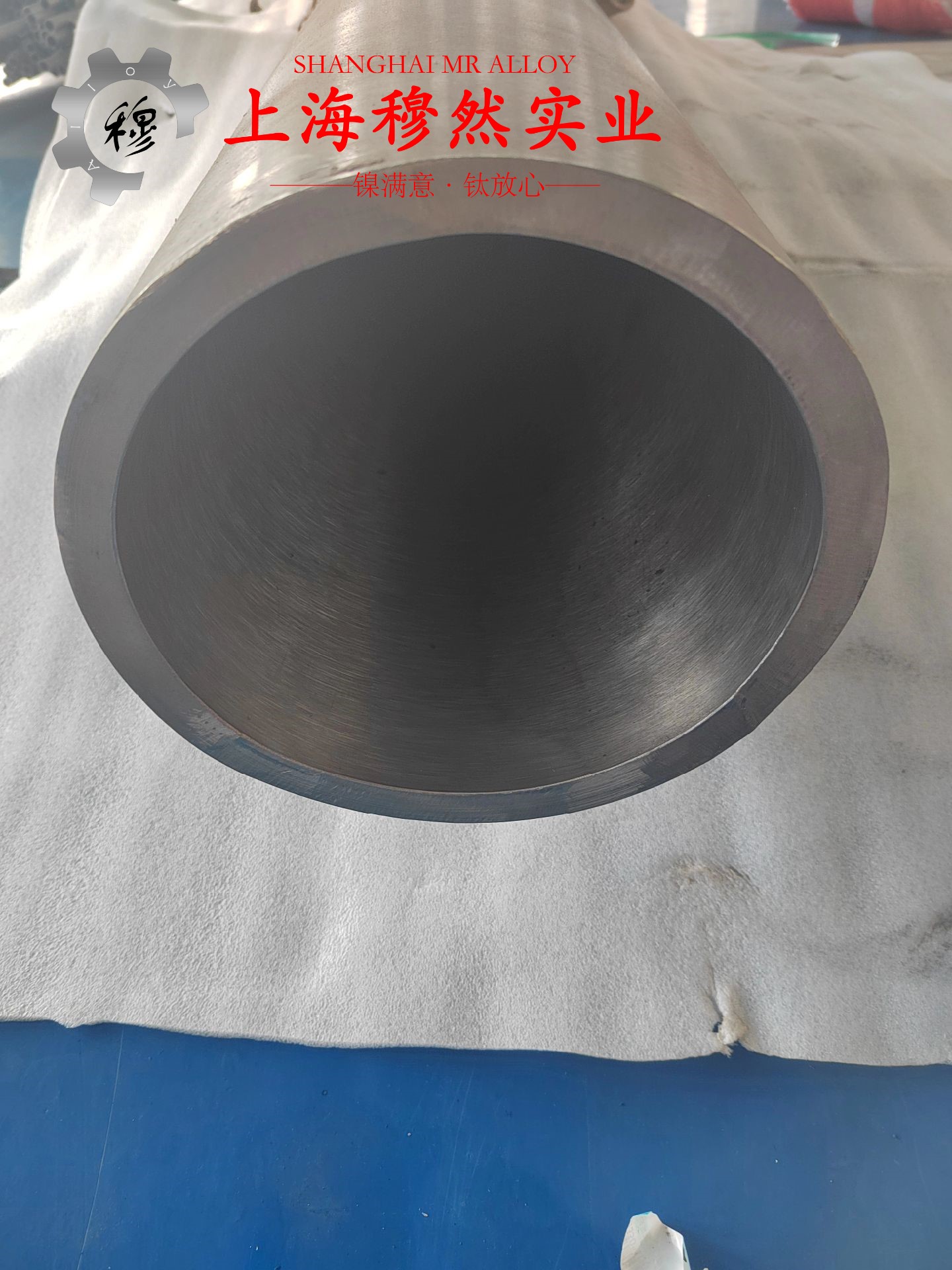 4J29精密合金的工艺性能