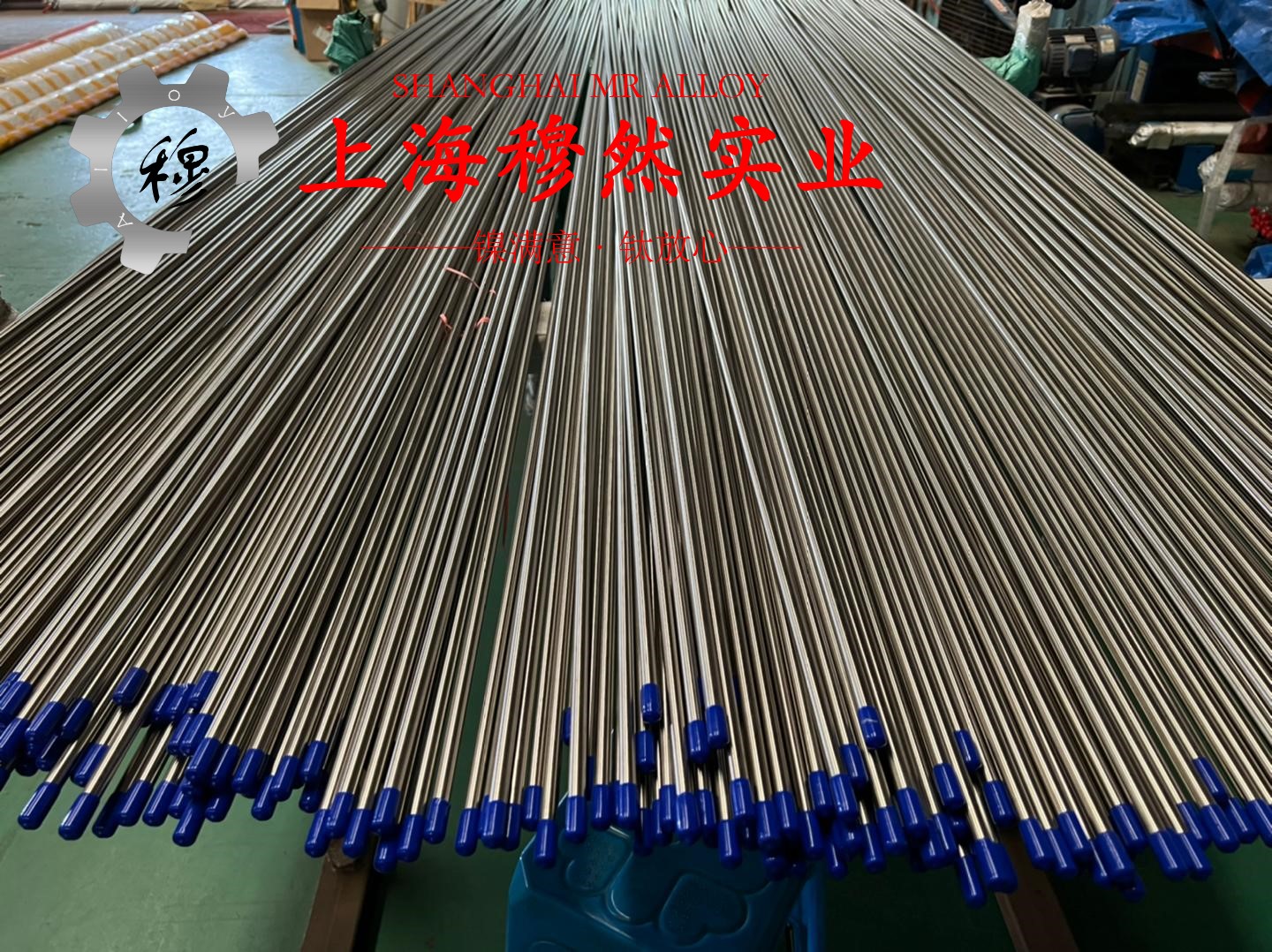 GH3536高温合金的弹性模量