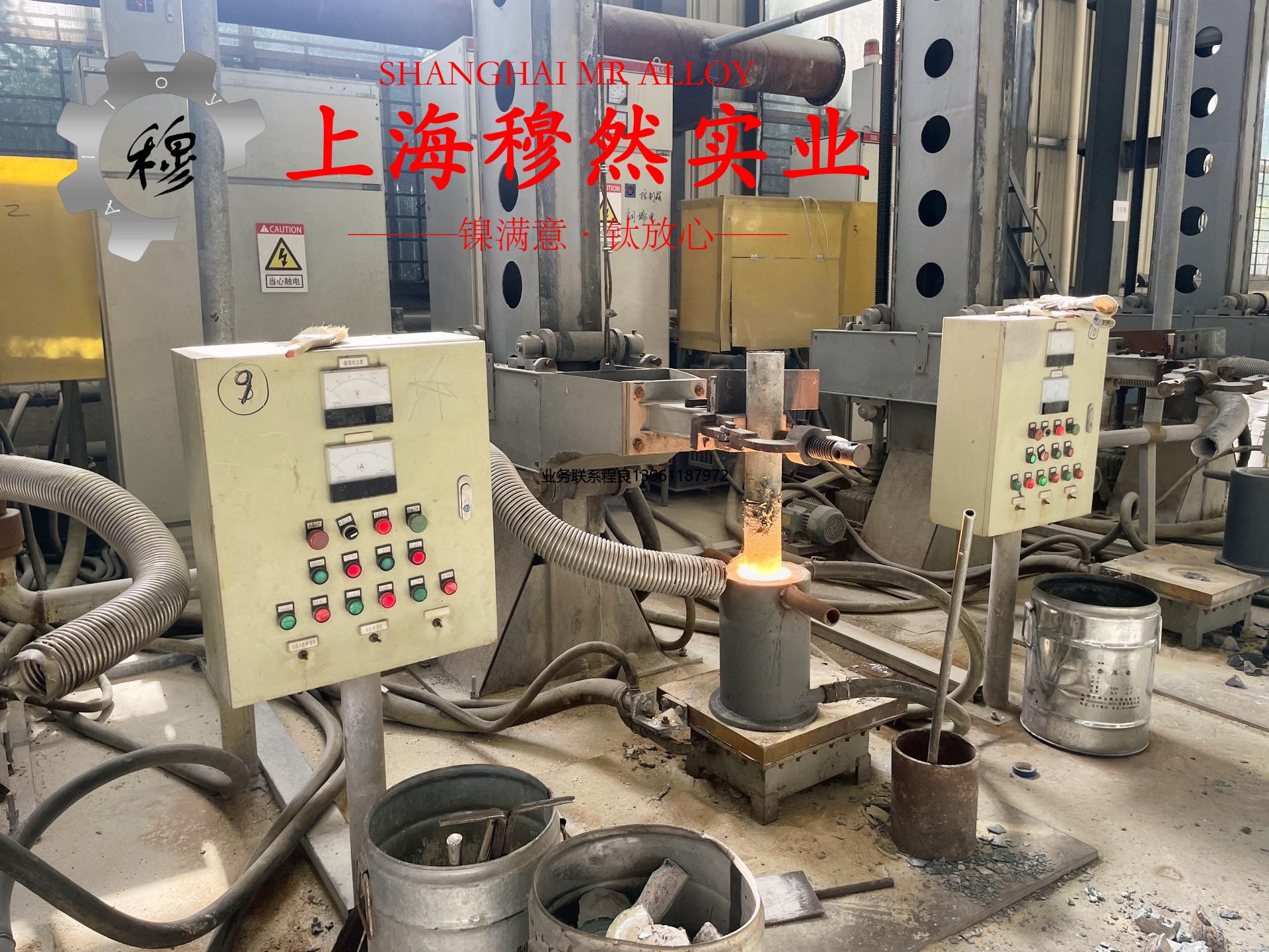 TA18钛合金板材的物理性能