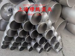  哈氏合金C22的冲击性能