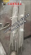  C70600铜镍合金多少钱一吨？
