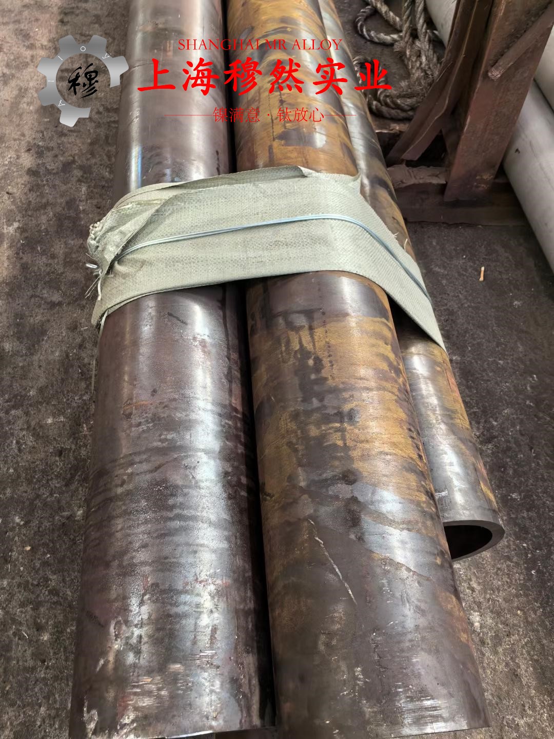 N6镍合金无缝管的化学成分