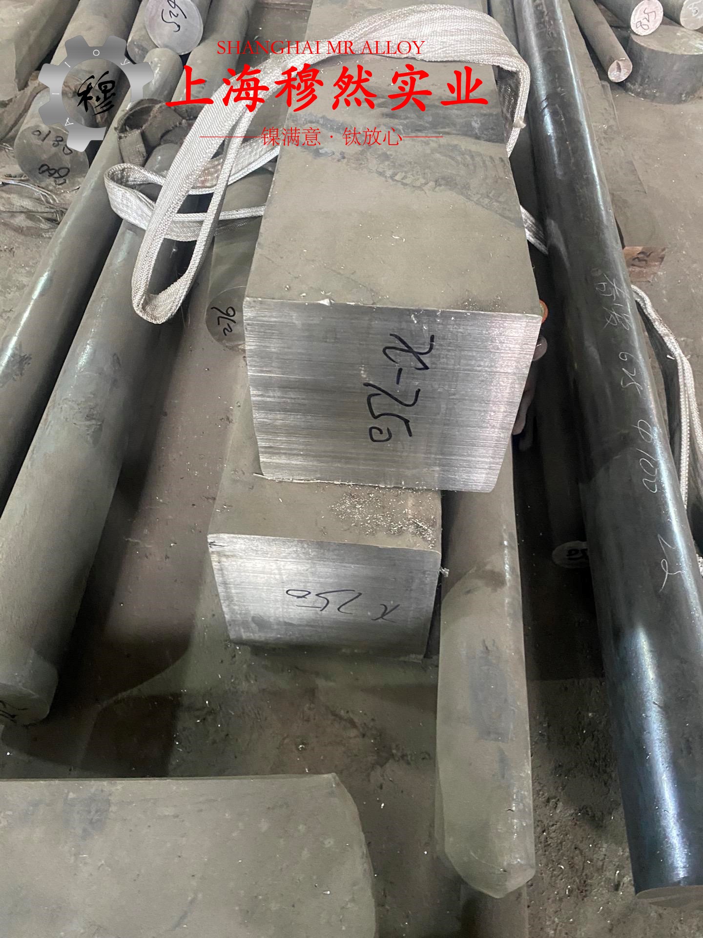 2J04精密合金国军标多少钱一公斤？