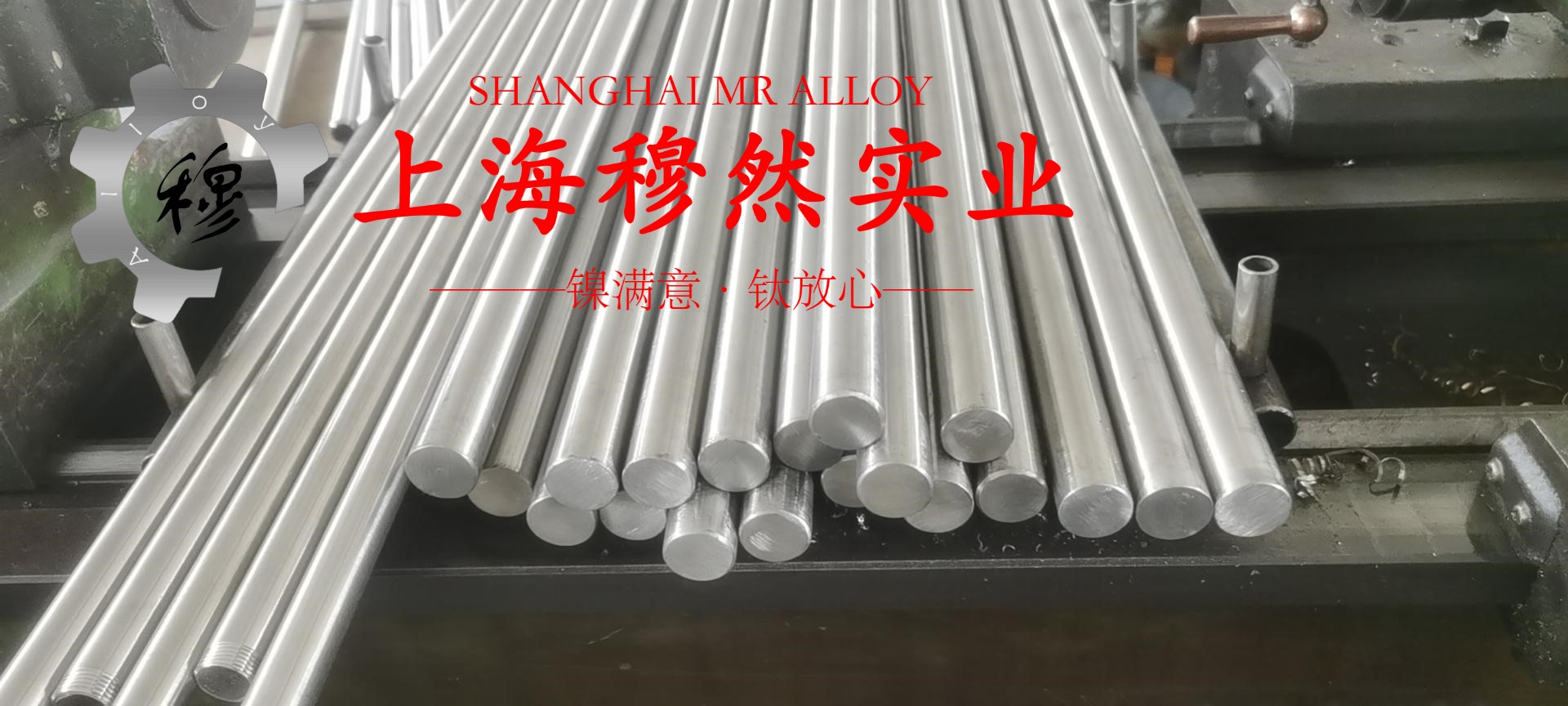 N4镍合金毛细管耐高温多少度?