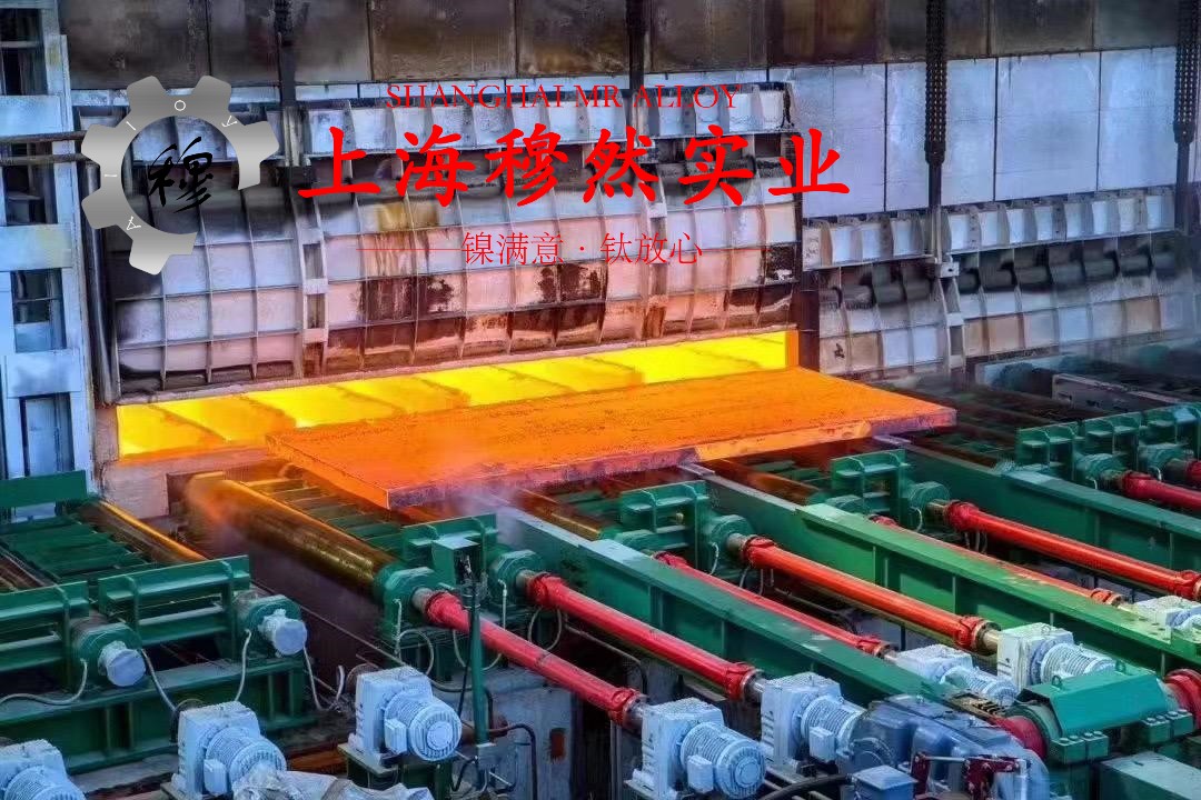 4J36殷钢锻件密度是多少？