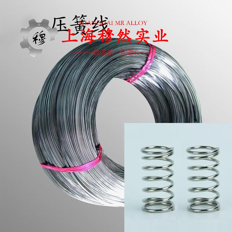 6J23精密合金棒材的化学成分