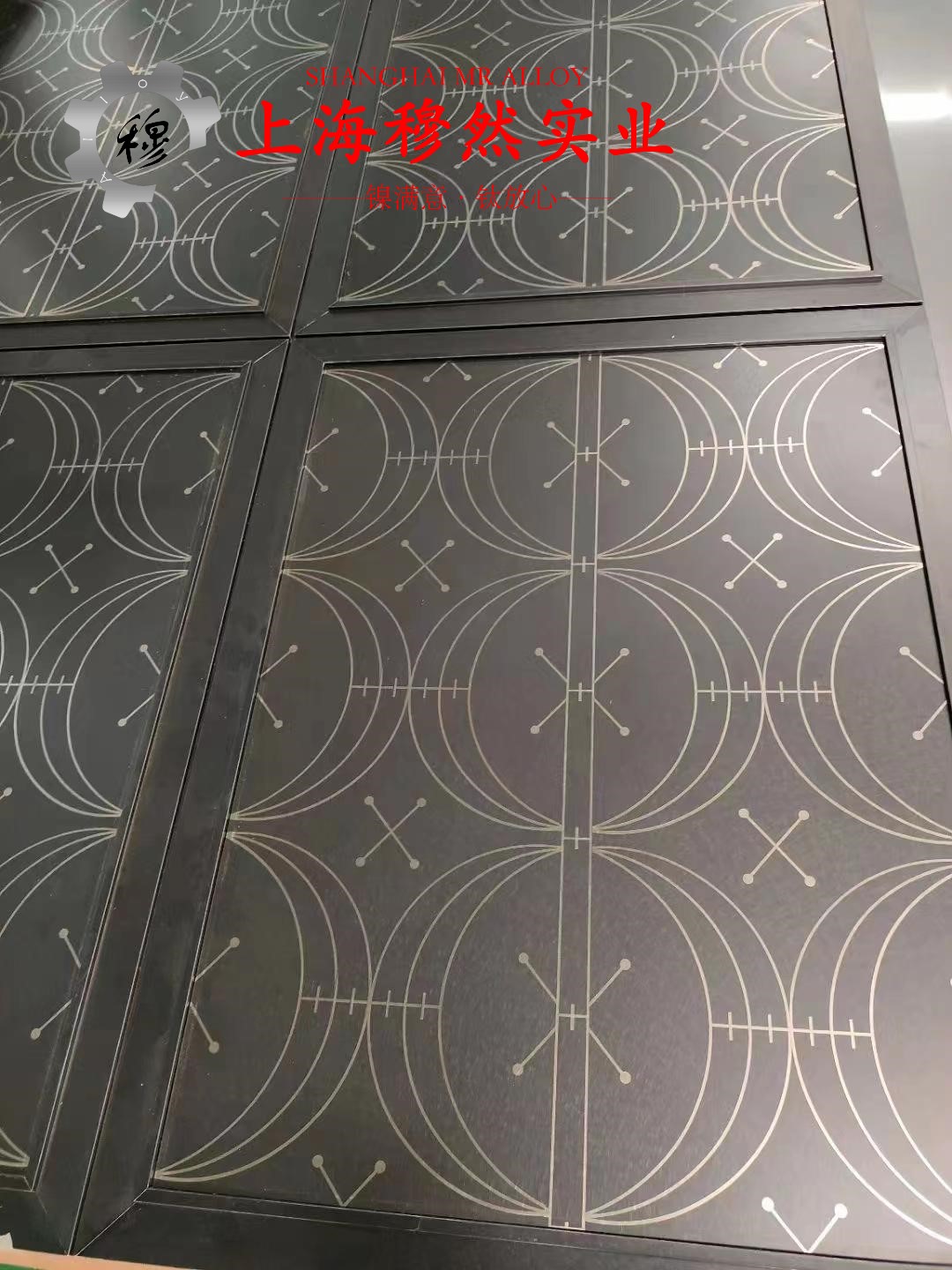 2J10精密合金线材的化学成分