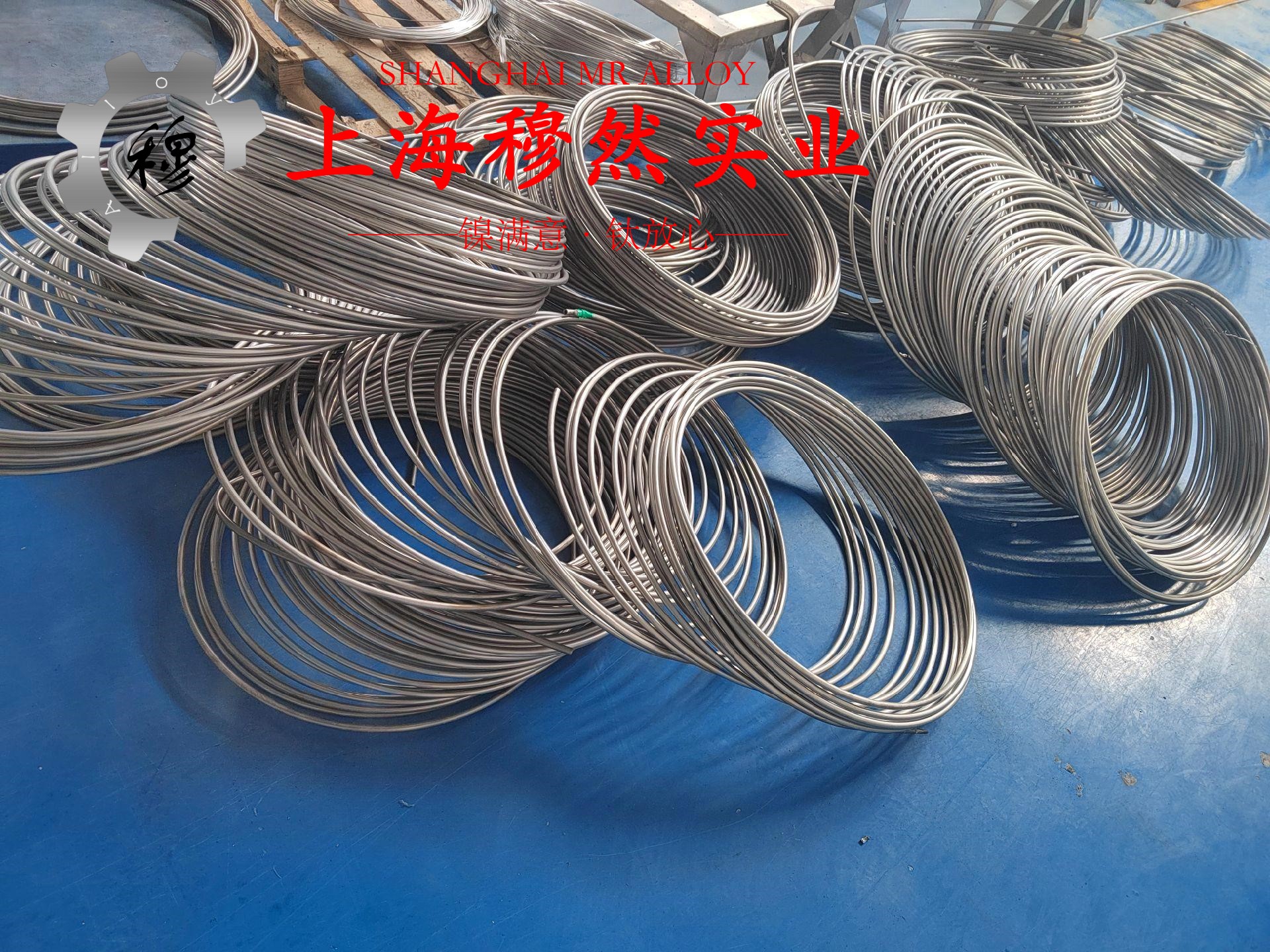 6J20精密合金棒材的化学成分