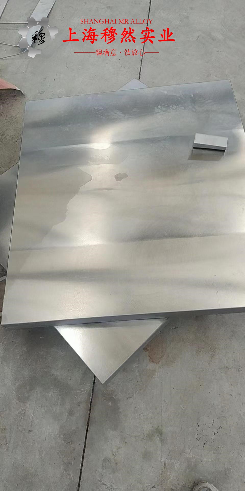 Alloy500铜镍合金毛细管多少钱一公斤？