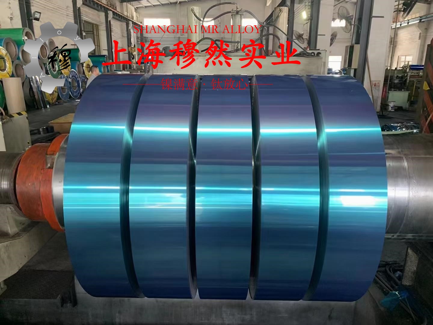 2J85精密合金的表面处理工艺