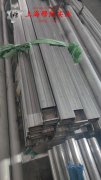  英科耐尔Inconel601什么材质？