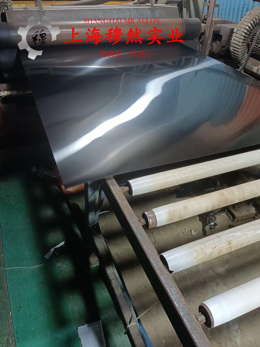 4J28精密合金带材是什么材料?