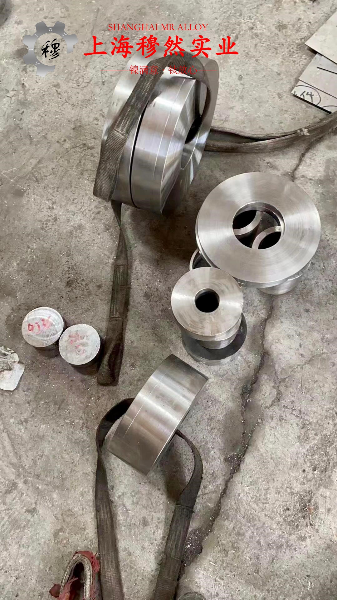 6J23精密合金无缝管的热处理制度