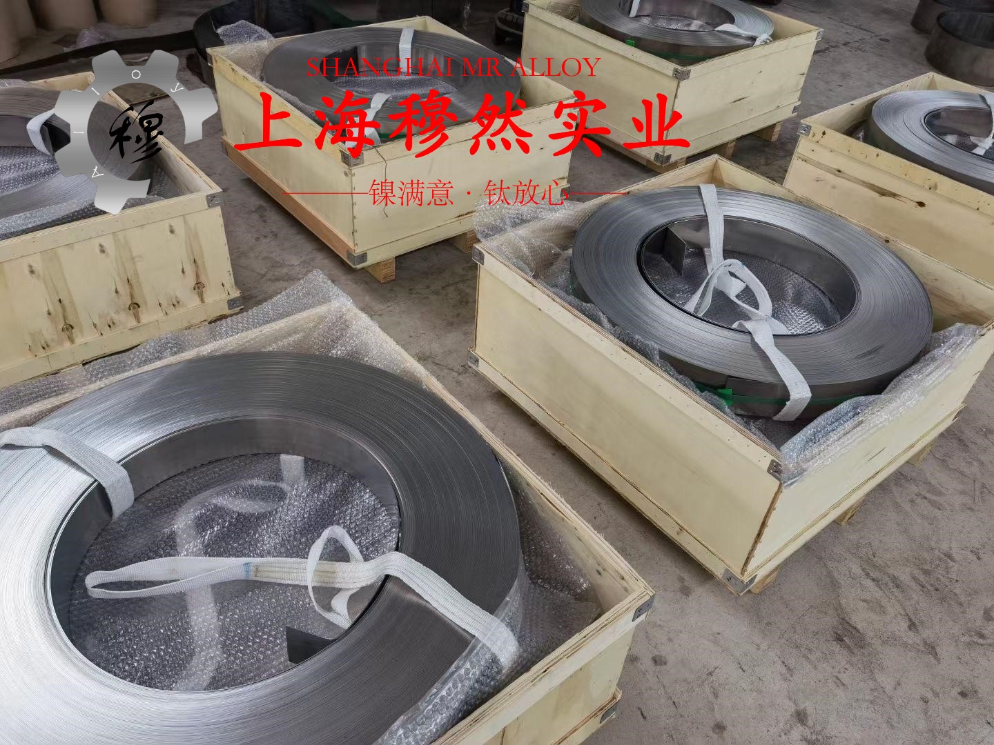 1J51精密合金线材的力学性能