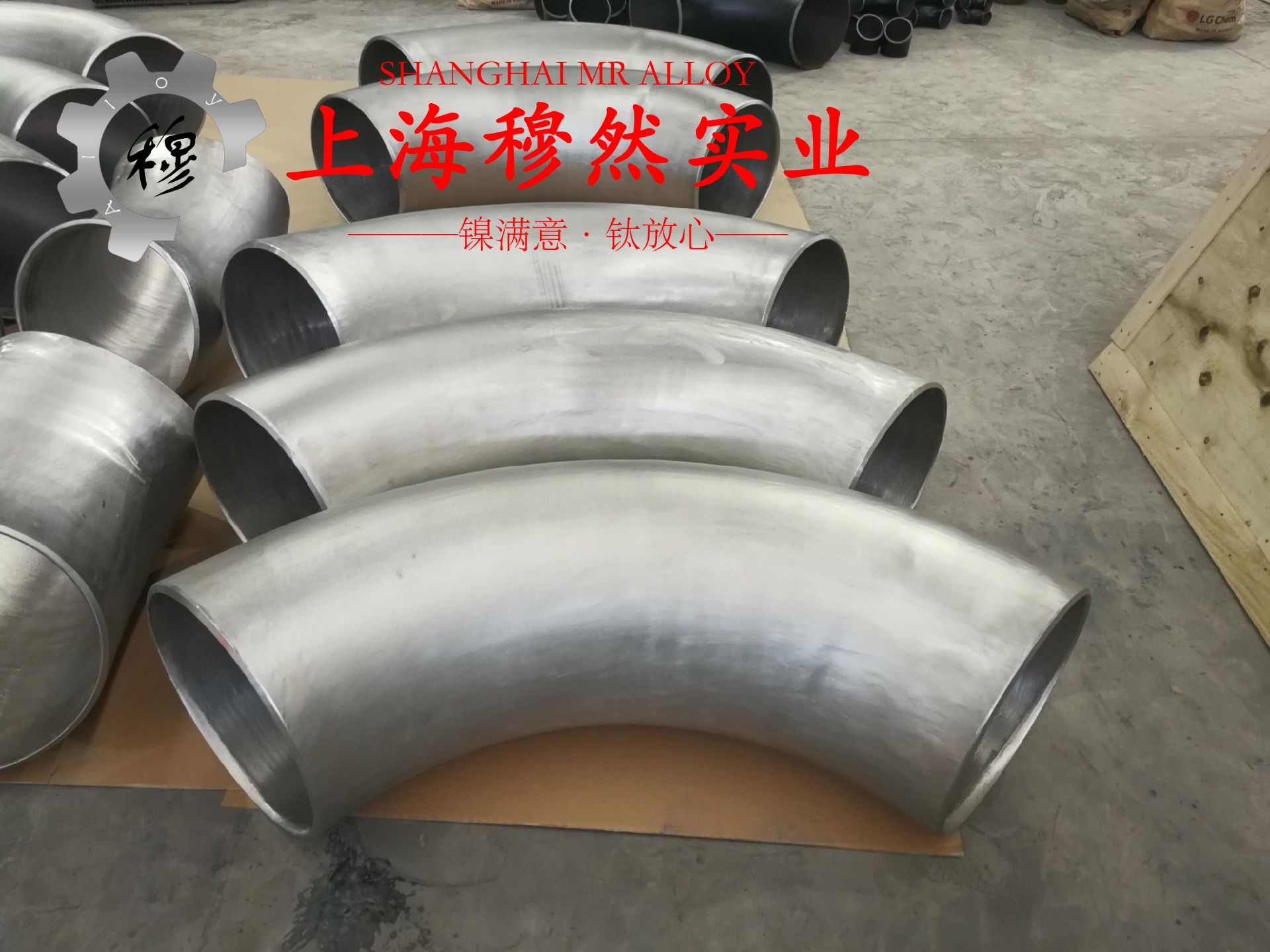 2J85精密合金线材的物理性能