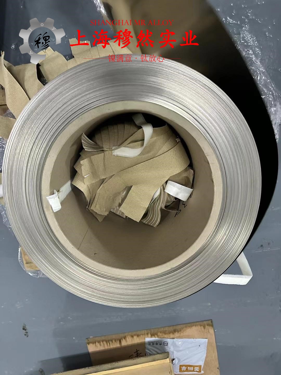 Co50V2精密合金线材是什么金属？