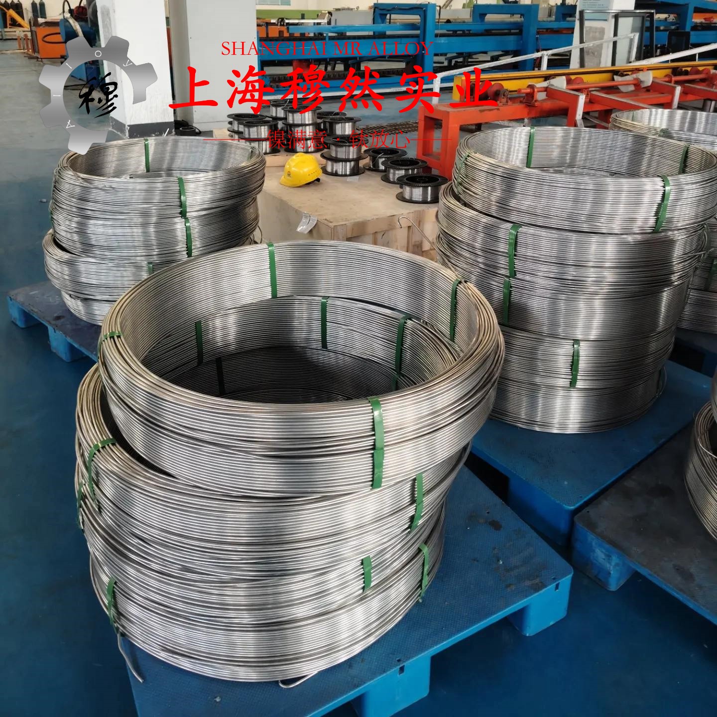 Alloy500铜镍合金的退火工艺
