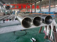 Incoloy 800H高温合金无缝管多少钱一公斤?