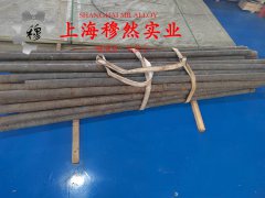 CuNi8铜镍合金无缝管是什么材料?